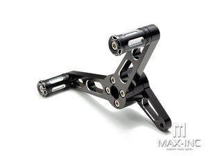 Motorcycle Front Heel Toe Shift Lever Shifter Foot Peg Pedal for Harley Sportster XL883C XL883L 1200 Nightster XL1200X XL1200R